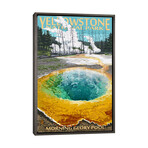 Yellowstone National Park (Morning Glory Pool) by Lantern Press (26"H x 18"W x 0.75"D)