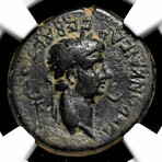 Nero Bronze Coin // Struck 55 AD