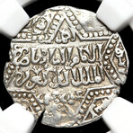 Islamic, Ayyubid // 1186-1216 AD // Al-Zahir Ghazi