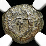 Biblical "Poor Widow's Mite" // First Jewish Coin