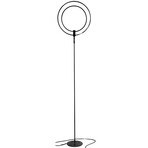 Eclipse // LED Torchiere Floor Lamp with Adjustable Rings (Black)