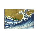 A Colored Version of The Big Wave by Katsushika Hokusai (12"H x 18"W x 1.5"D)