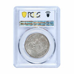 1936 Arkansas Commemorative Half Dollar // PCGS Certified MS64 // Deluxe Collector's Pouch