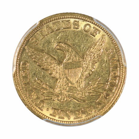 1847 $5 Gold Liberty // PCGS Certified AU55 // Wood Presentation Box