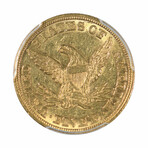 1847 $5 Gold Liberty // PCGS Certified AU55 // Wood Presentation Box