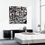 Humble By Radical (12"H x 12"W x 2"D)