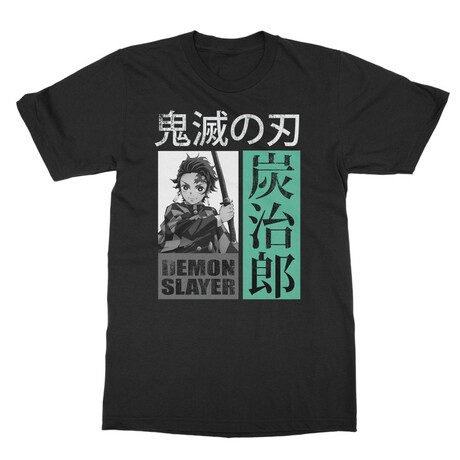 Demon Slayer // Kimetsu No Yaiba Tanjiro Kamado T-Shirt (S)