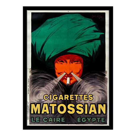 Matossian Cigarettes Cairo, Egypt (1926) (15"H x 18"W x 2"D)