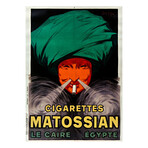 Matossian Cigarettes Cairo, Egypt (1926) (15"H x 18"W x 2"D)