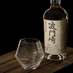 Signature Set // Japanese Whiskey Glasses // Set of 4
