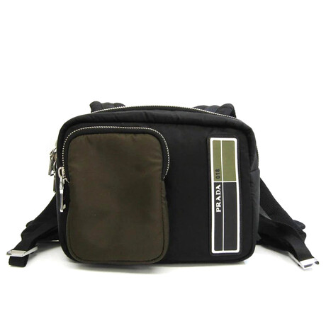 Prada // Compact Backpack // Black + Khaki // Pre-Owned