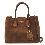 Prada // Crossbody Bag // Brown // Pre-Owned