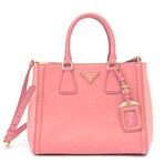 Prada // Crossbody Bag // Pink // Pre-Owned