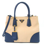 Prada // Crossbody Bag // Beige + Blue // Pre-Owned