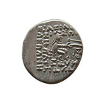 Ancient Persian Silver Coin // Parthia, 57-38 BC