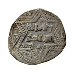 Crusader Tripoli Silver Coin // Circa 1225 AD