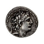 Antiochus VII, 138-129 BC // Large Seleucid Silver Coin