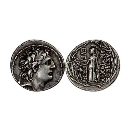 Antiochus VII, 138-129 BC // Large Seleucid Silver Coin