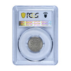 1868 Shield Nickel // PCGS Certified AU55 // Deluxe Collector's Pouch