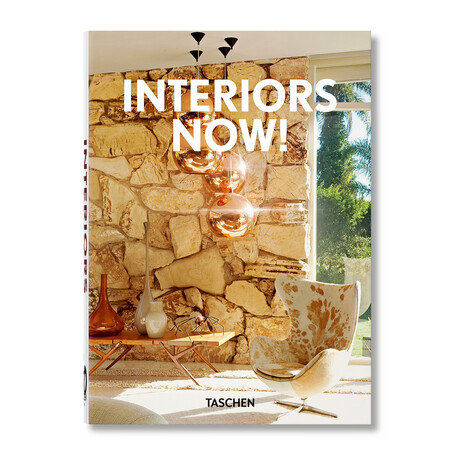 Interiors Now!