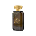 Lattafa Perfumes // Musk Al Aroos For Women// 100ml