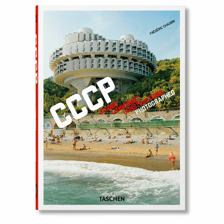 Chaubin // CCCP