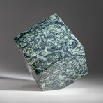 Genuine Polished Kambaba Jasper Cube