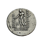 Large Ancient Greek Silver Coin // Herakles & Dionysus