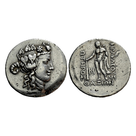 Large Ancient Greek Silver Coin // Herakles & Dionysus