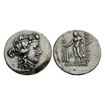 Large Ancient Greek Silver Coin // Herakles & Dionysus