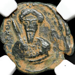 Crusader Antioch // Tancred, c. 1101-1112 CE