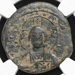 Byzantine "Portrait of Christ" Coin //Reign of John I, 969 - 976 AD