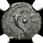 Biblical "Poor Widow's Mite" // First Jewish Coin