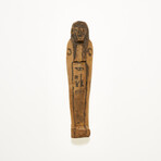 New Kingdom Egypt Ushabti // 18th-20th Dynasty, c. 1550-1070 BC