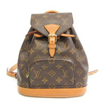 Louis Vuitton // Monogram Leather Backpack // Brown // Pre-Owned