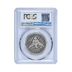 1914 Barber Half Dollar // PCGS Certified VG10 // Key Date // Deluxe Collector's Pouch