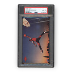 Michael Jordan // 1985 Promo // PSA 4