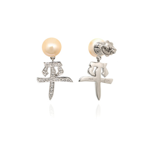 Mimi Milano Ideogrammi Peace 18K White Gold Diamond + Pearl Drop Earrings // Store Display