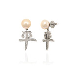 Mimi Milano Ideogrammi Peace 18K White Gold Diamond + Pearl Drop Earrings // Store Display