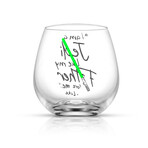 Star Wars™ Luke Skywalker™ Lightsaber Collection Stemless Drinking Glass // 15 oz