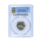 1930 Buffalo Nickel // Double Die Reverse // PCGS Certified MS65 // Deluxe Collector's Pouch