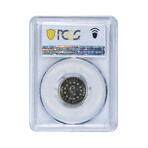 1869 Shield Nickel // PCGS & CAC Certified Proof 66 Cameo // Wood Presentation Box