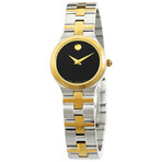 Movado Ladies Juro Quartz // 607445