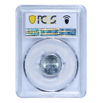 1943-D Lincoln Steel Cent // PCGS Certified MS66 // Deluxe Collector's Pouch