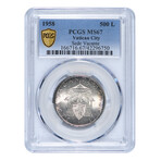 1958 500 Lire Vatican City Silver // Sede Vacante // PCGS MS67 // Deluxe Collector's Pouch