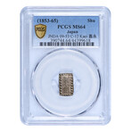 (1853-1865) Japanese Silver 1 Shu // PCGS Certified MS64 // Deluxe Collector's Pouch
