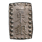 (1853-1865) Japanese Silver 1 Shu // PCGS Certified MS64 // Deluxe Collector's Pouch