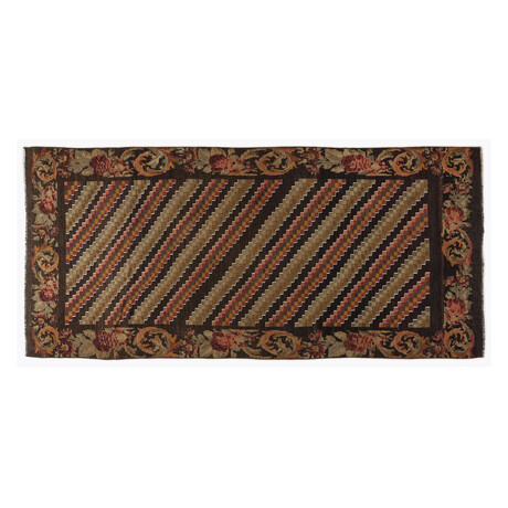 Hand Woven Vintage Rug // Multicolor // 4.8' x 10.3'