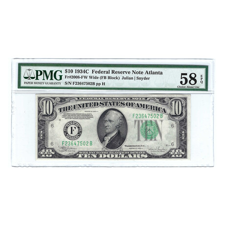 1934C $10 Small Size Federal Reserve Note // PMG Certified // AU58 EPQ