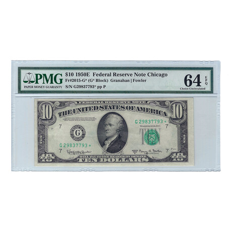 1950E $10 Small Size Federal Reserve Star Note // PMG Certified Choice 64 EPQ